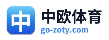 中欧体育